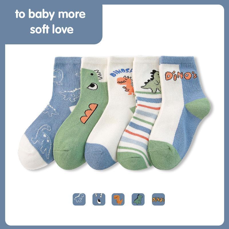 Children's Floral Cotton Lace Socks