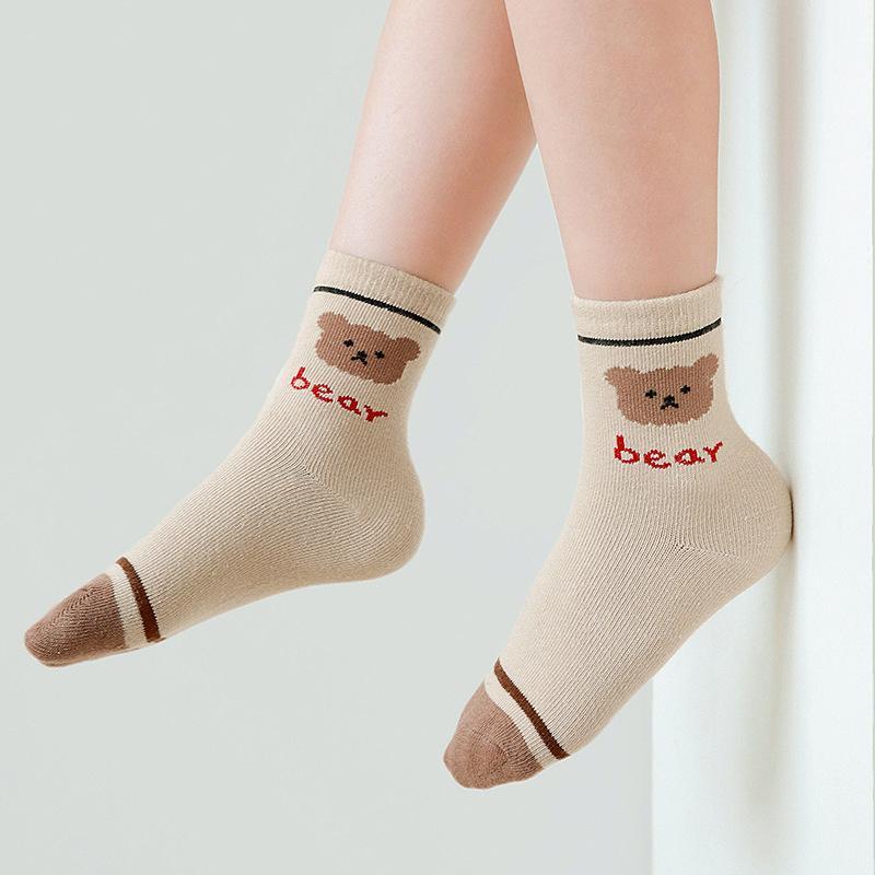 Children's Vintage Coffee Striped Diamond Cotton Socks