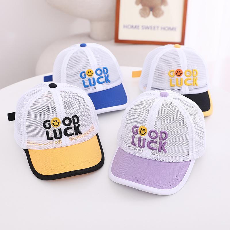 Good Luck Smiley Kids Mesh Sunshade Mesh Cap