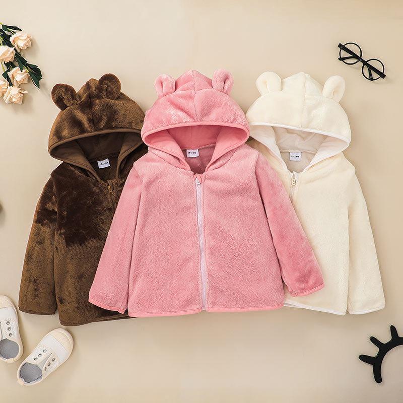 Children's Hooded Zip Shirt Solid Color Coat