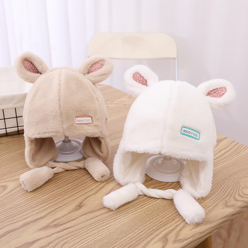 Children's Hat Winter Plus Velvet Warm Ear Protection Hat