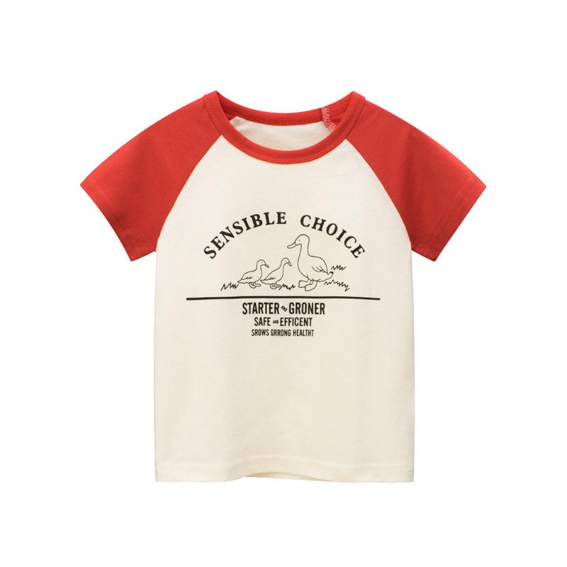 Bottom shirt Baby Short Sleeve T-Shirt