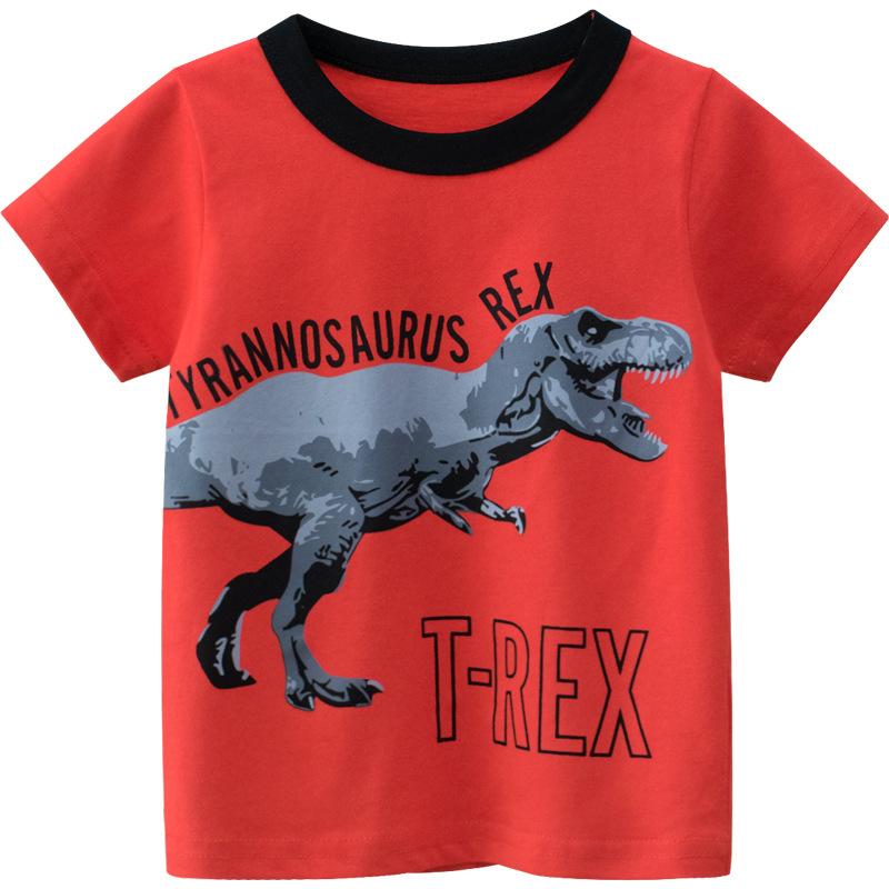 Children's Short Sleeve T-Shirt