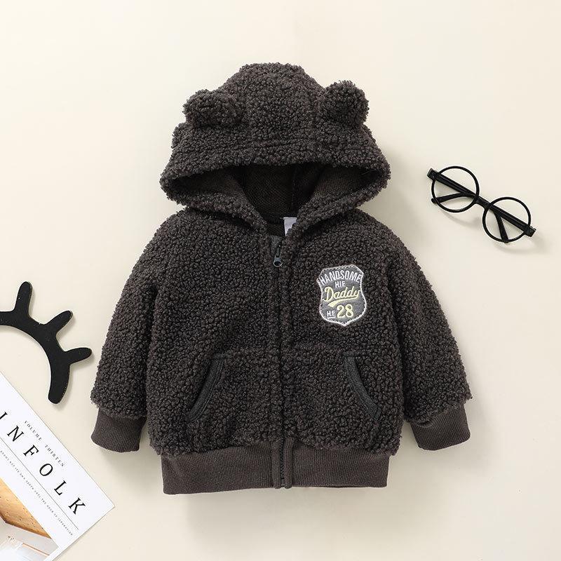 Baby Cartoon Hooded Zipper Shirt