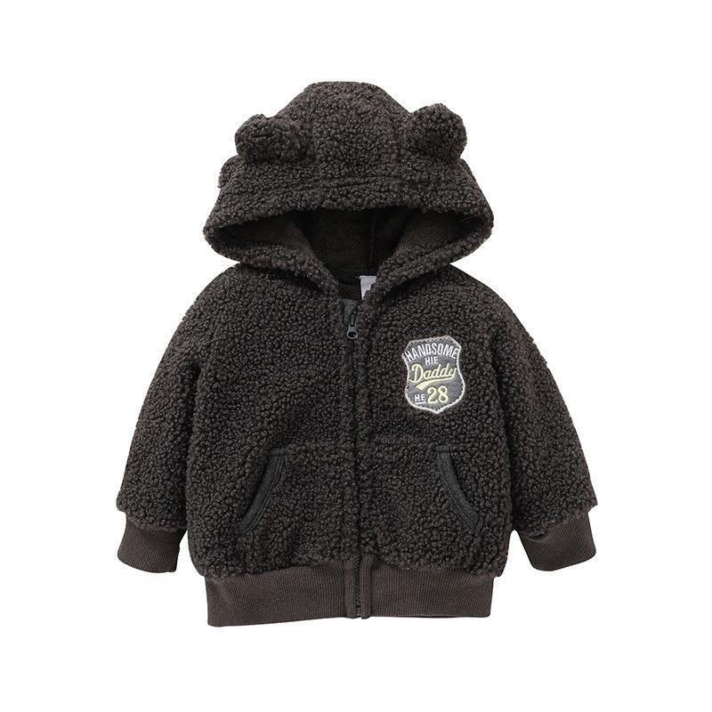 Baby Cartoon Hooded Zipper Shirt