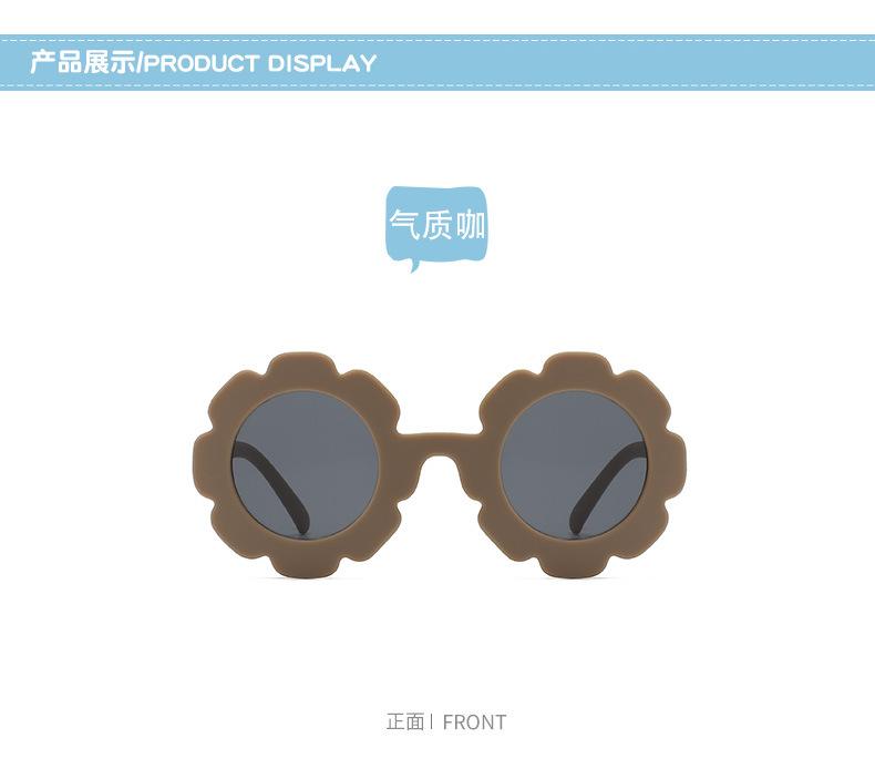 Children's Frosted Macarone Sunglasses Lovely Sunglasses