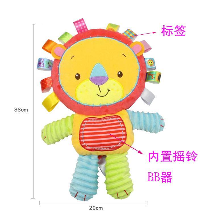 Baby Plush Toy Rattle Doll Doll