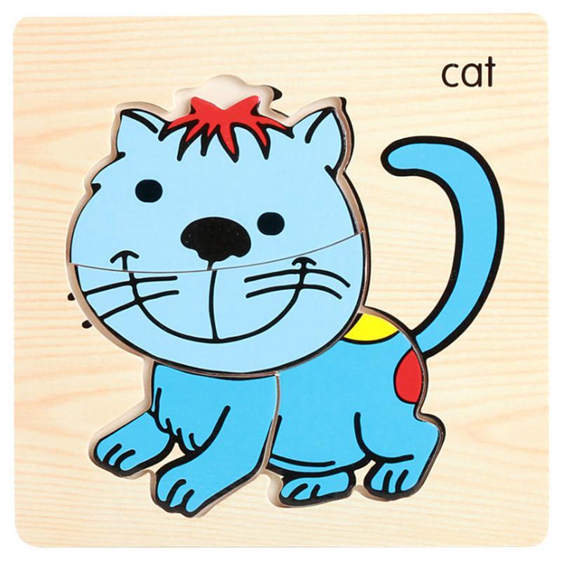 Children's Wooden Puzzle Toy