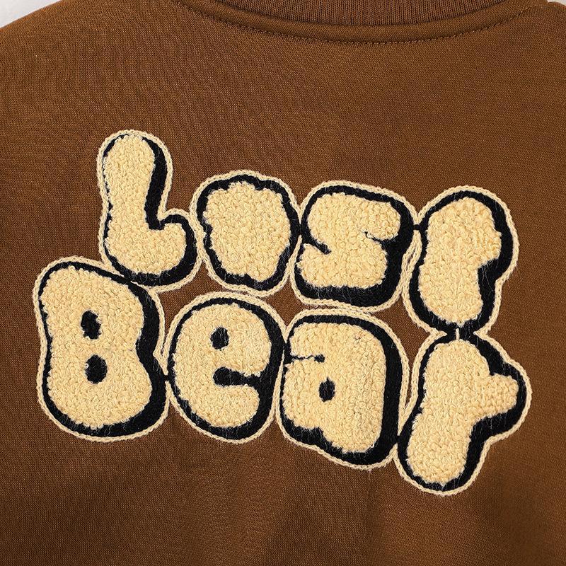 Boy's Jacket Bear Baseball Suit