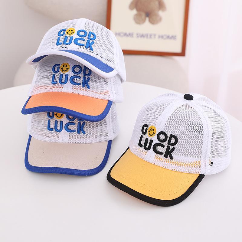 Good Luck Smiley Kids Mesh Sunshade Mesh Cap
