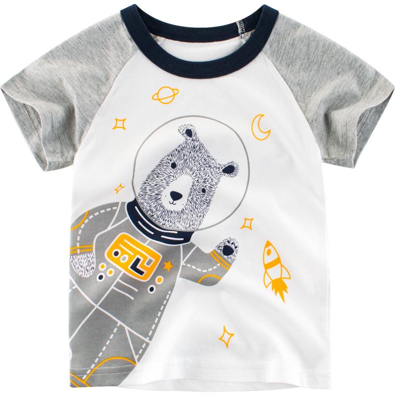 Children's Short Sleeve T-Shirt