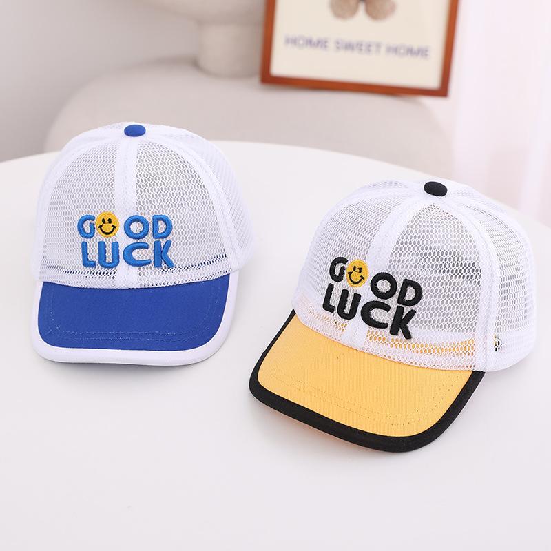 Good Luck Smiley Kids Mesh Sunshade Mesh Cap