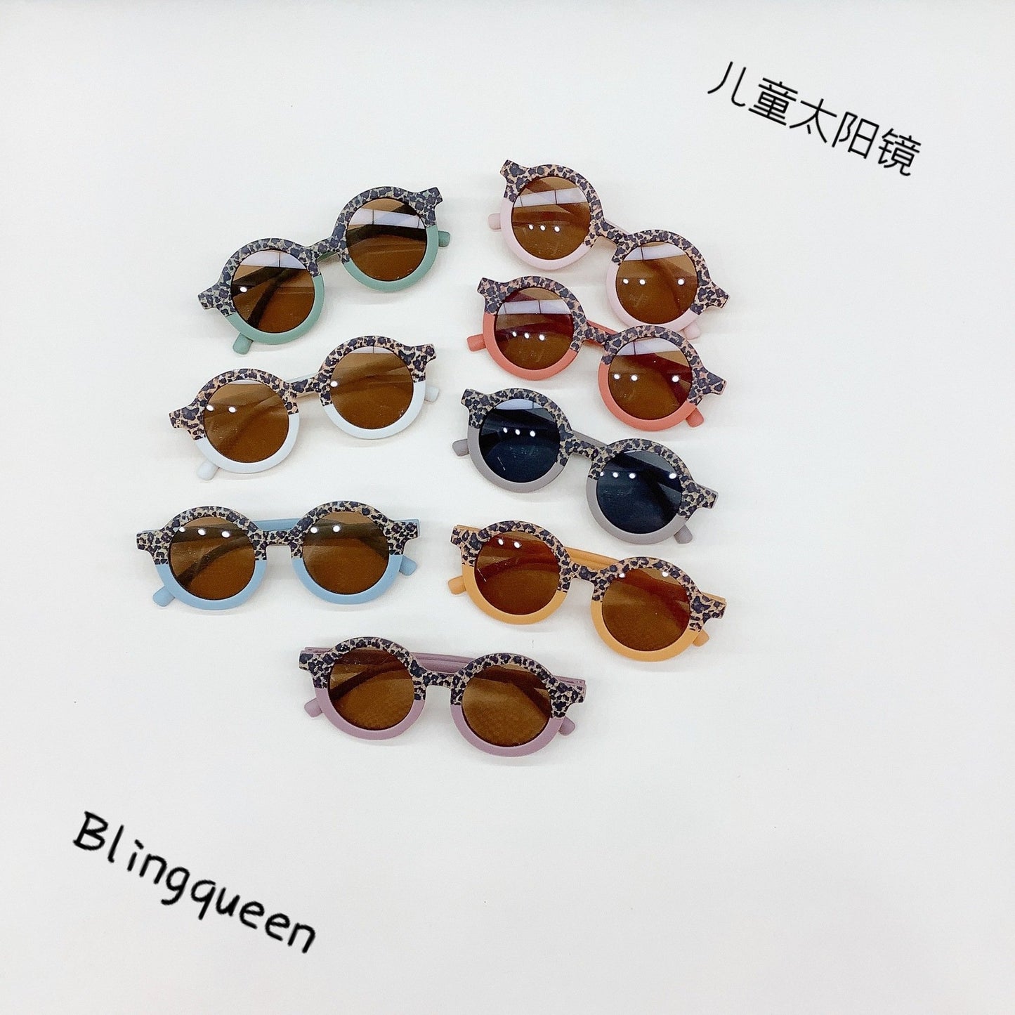Children's Sunglasses Decorative Trendy  Sunglasses