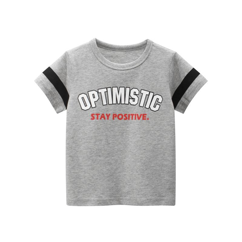 Children's short sleeved T-shirt