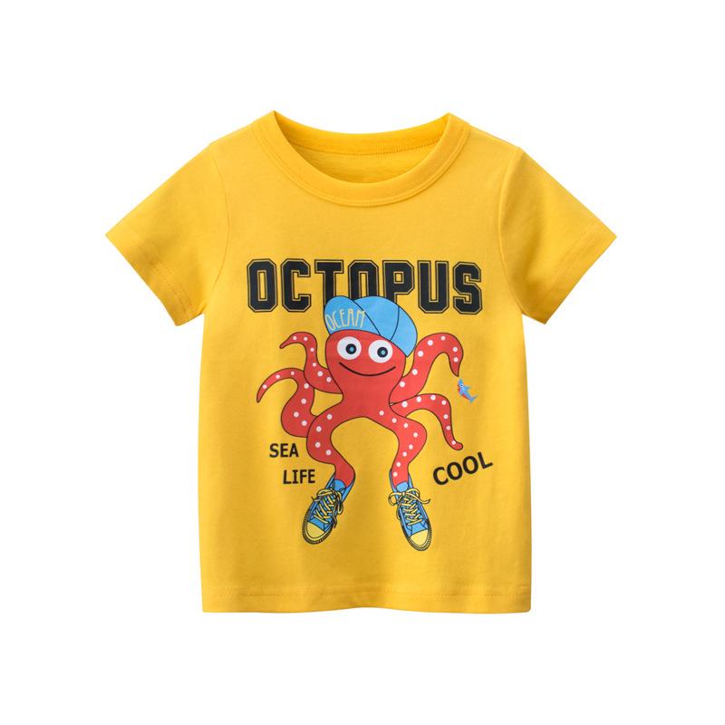Children's Short Sleeve T-Shirt