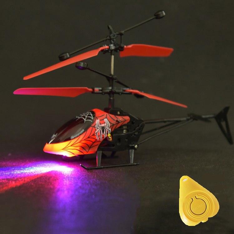 Light-Emitting Induction Aircraft