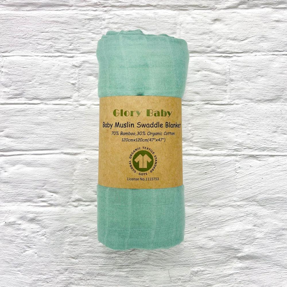 Double Bamboo Cotton Newborn Solid Color Gauze Blanket