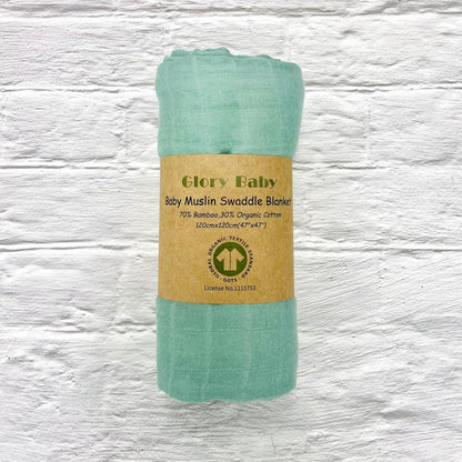 Double Bamboo Cotton Newborn Solid Color Gauze Blanket