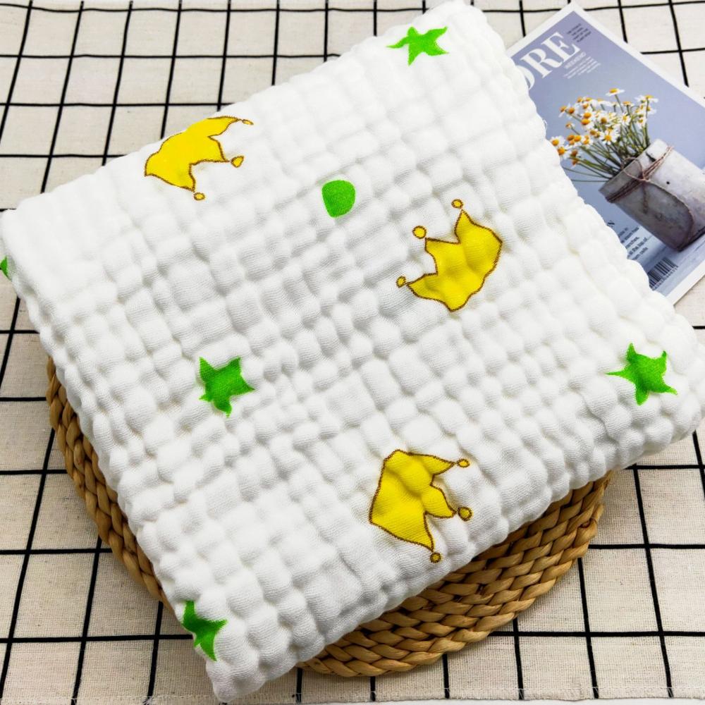 Infant Pure Cotton Bath Towel Six Layers Of Gauze