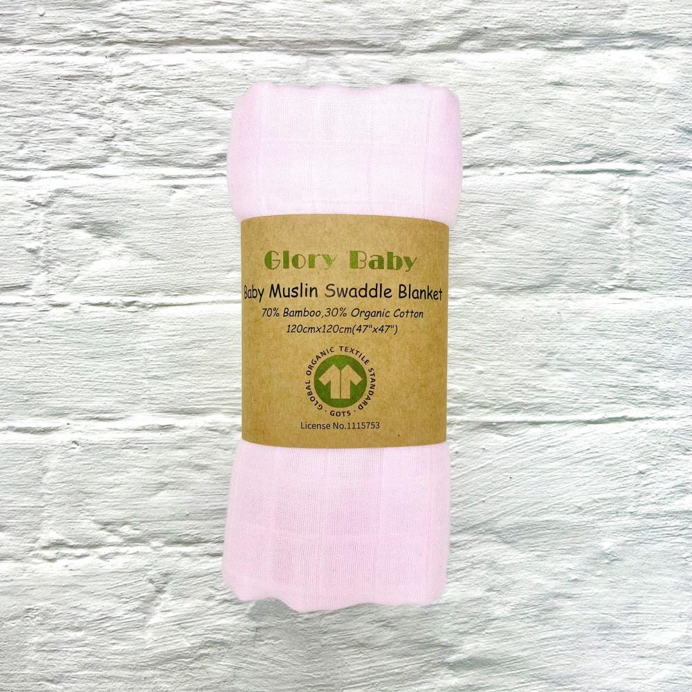 Double Bamboo Cotton Newborn Solid Color Gauze Blanket