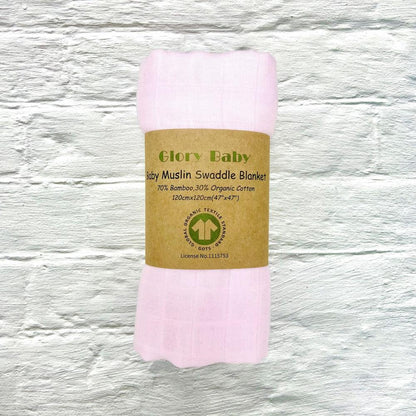 Double Bamboo Cotton Newborn Solid Color Gauze Blanket