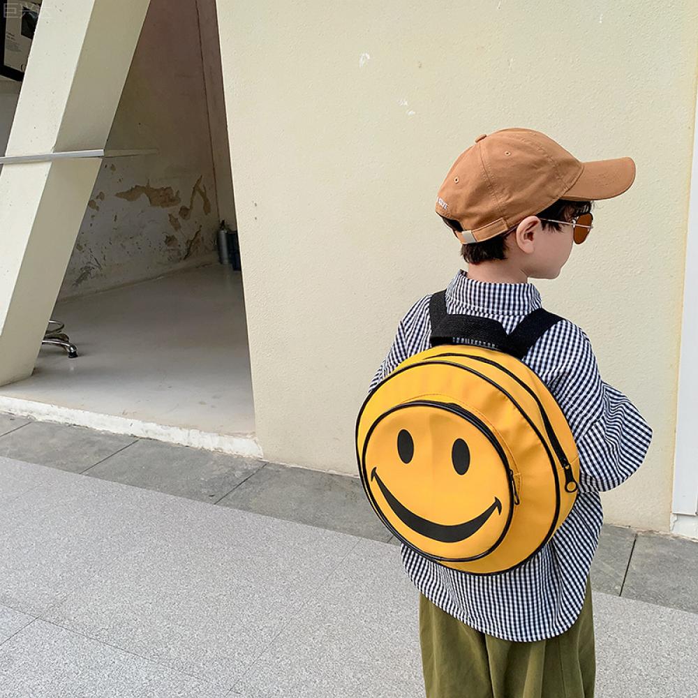 Neutrals Cartoon Children Casual Backpack Smiley Face