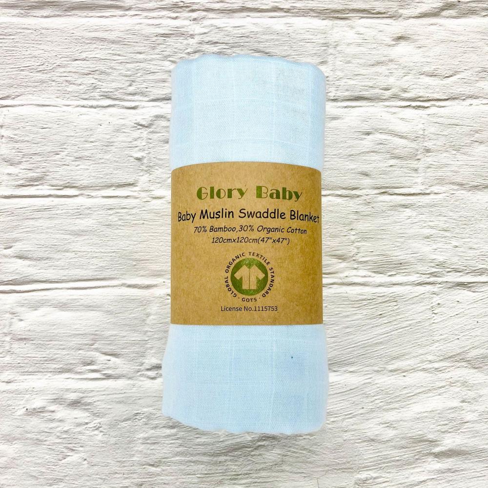 Double Bamboo Cotton Newborn Solid Color Gauze Blanket