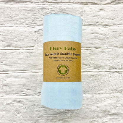 Double Bamboo Cotton Newborn Solid Color Gauze Blanket