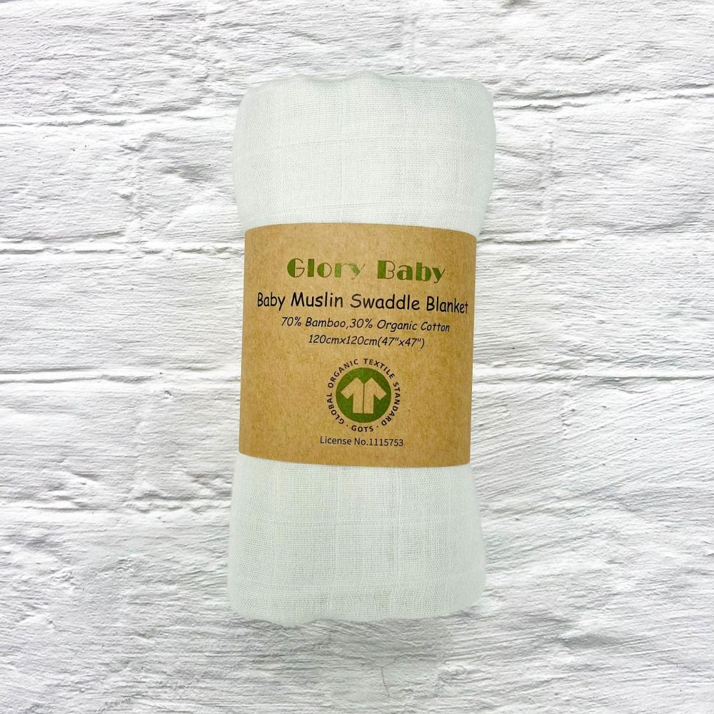 Double Bamboo Cotton Newborn Solid Color Gauze Blanket