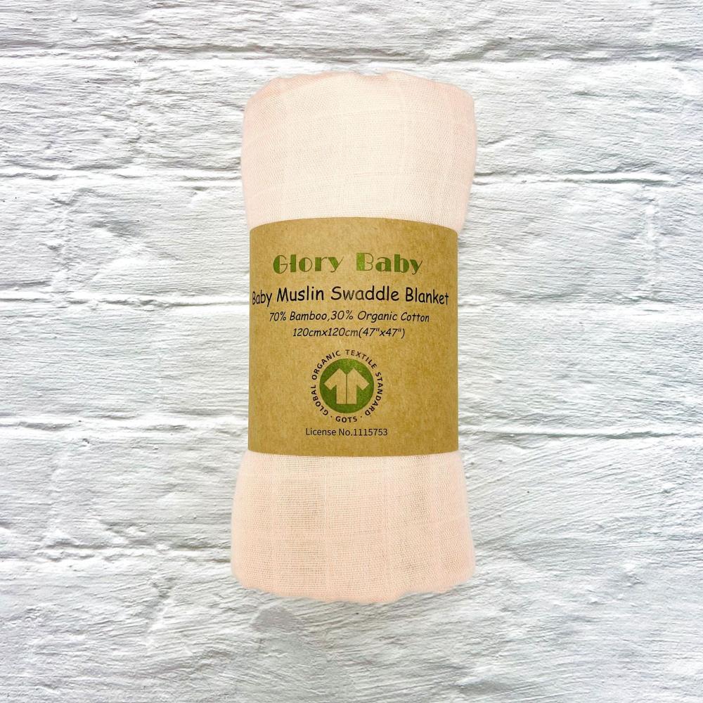 Double Bamboo Cotton Newborn Solid Color Gauze Blanket