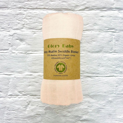 Double Bamboo Cotton Newborn Solid Color Gauze Blanket