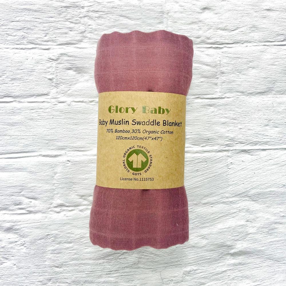 Double Bamboo Cotton Newborn Solid Color Gauze Blanket