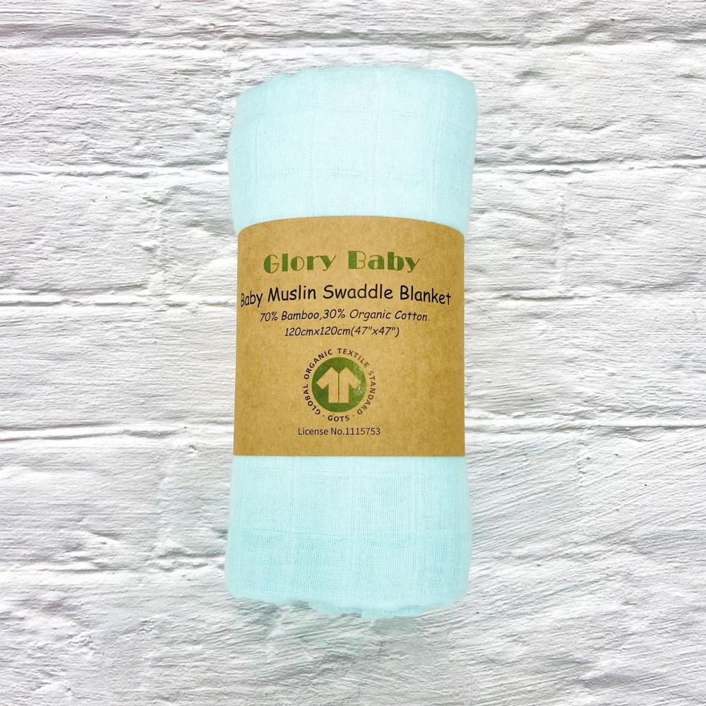Double Bamboo Cotton Newborn Solid Color Gauze Blanket