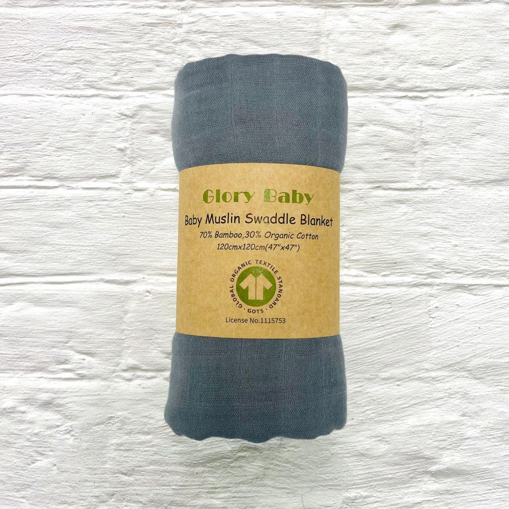 Double Bamboo Cotton Newborn Solid Color Gauze Blanket