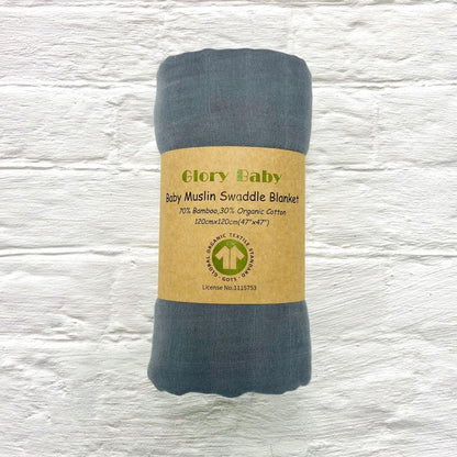 Double Bamboo Cotton Newborn Solid Color Gauze Blanket