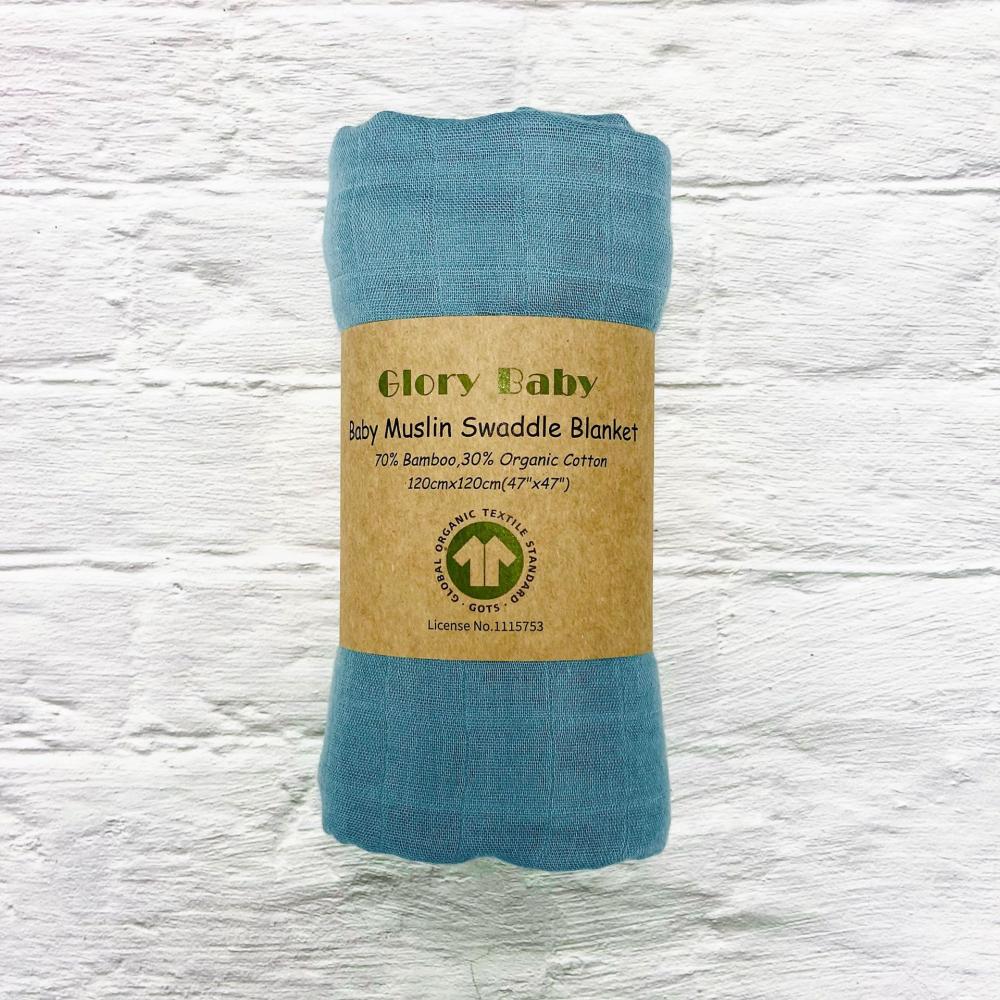 Double Bamboo Cotton Newborn Solid Color Gauze Blanket