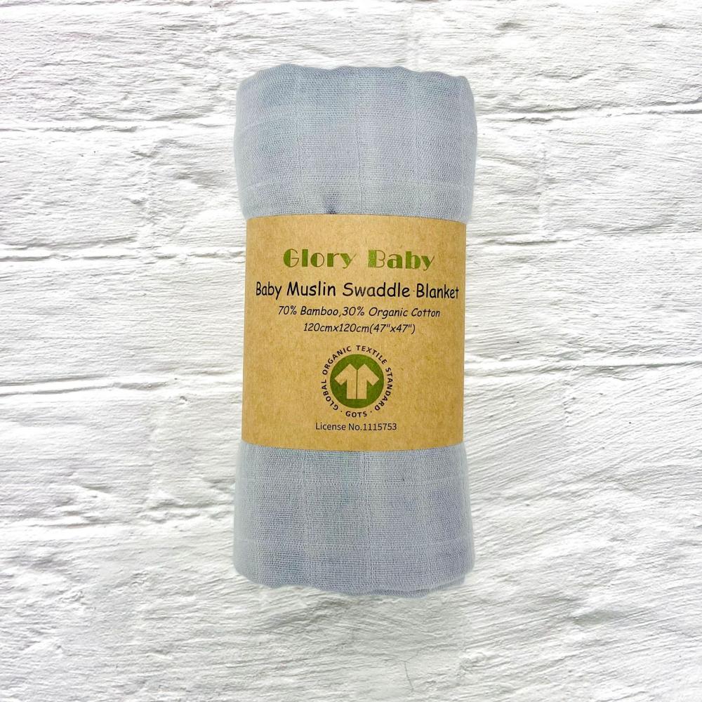 Double Bamboo Cotton Newborn Solid Color Gauze Blanket