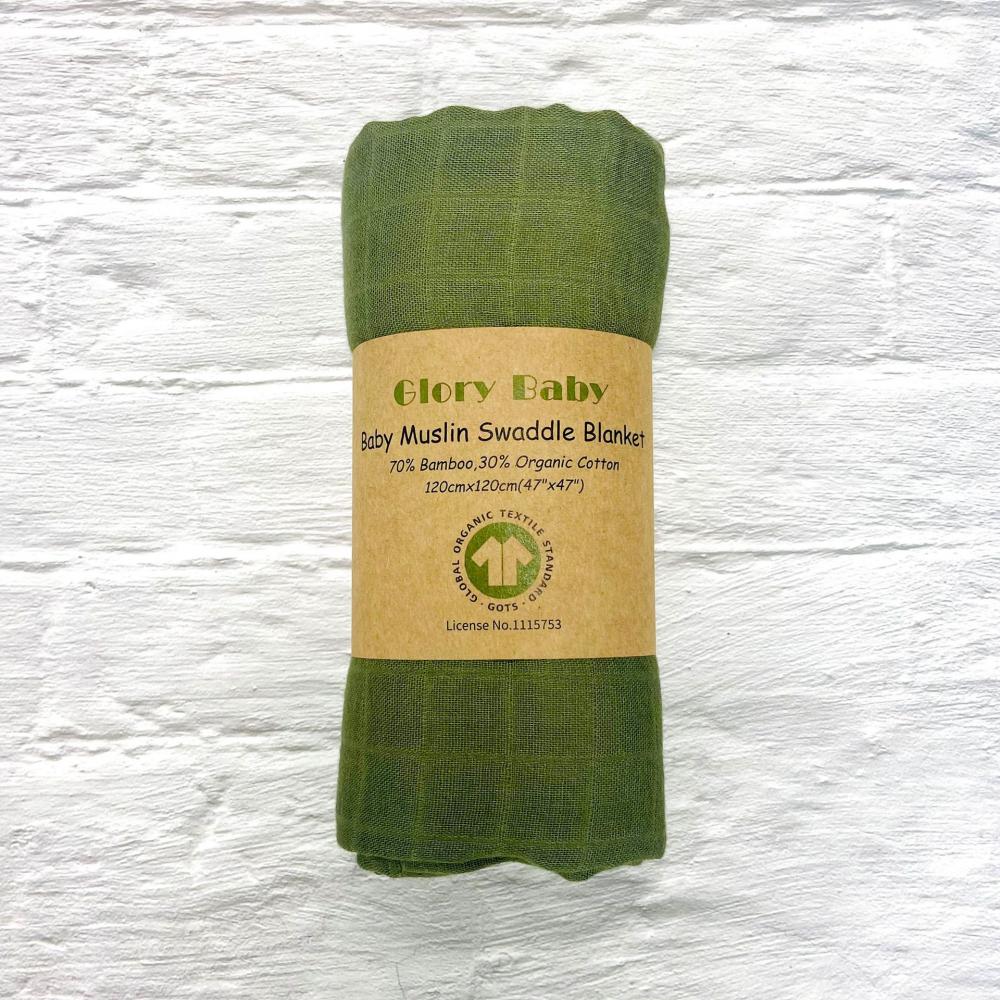 Double Bamboo Cotton Newborn Solid Color Gauze Blanket
