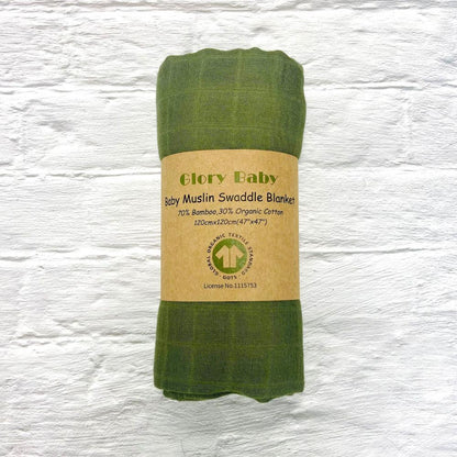 Double Bamboo Cotton Newborn Solid Color Gauze Blanket