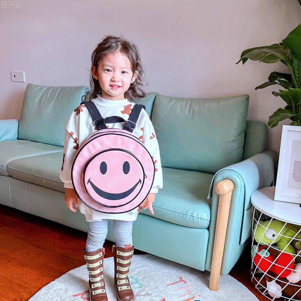 Neutrals Cartoon Children Casual Backpack Smiley Face