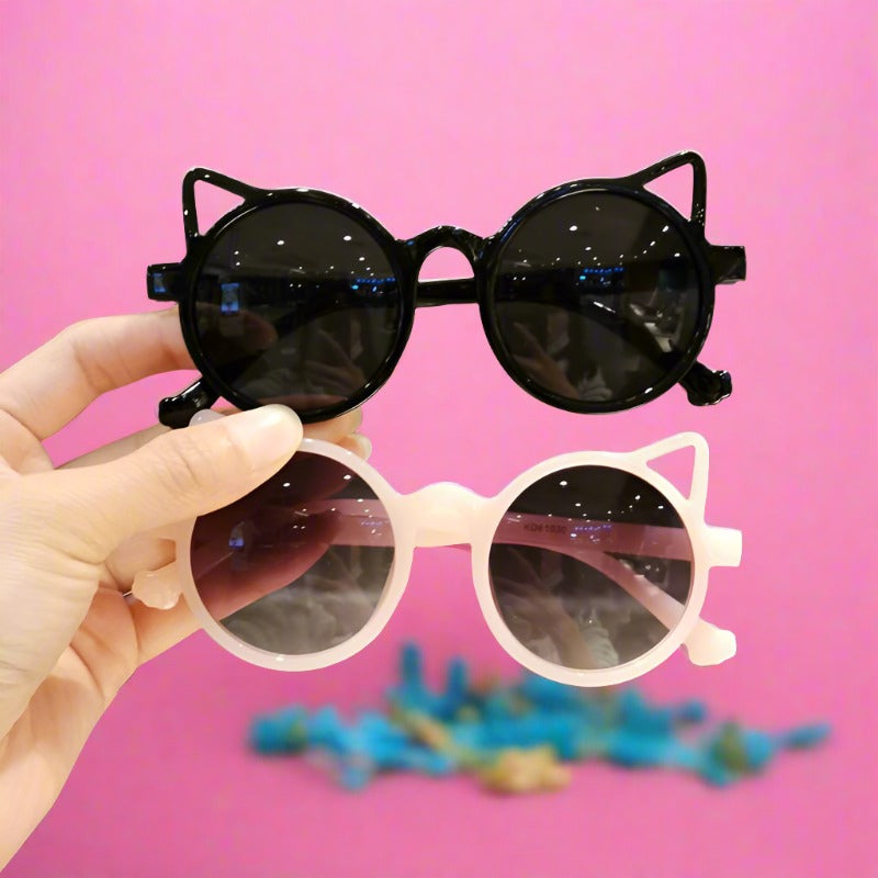Fashion Children's Animal Sunglasses